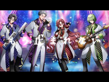 【AcceleraTor】 アクセラ 【ボカデュオ2025投稿作品】