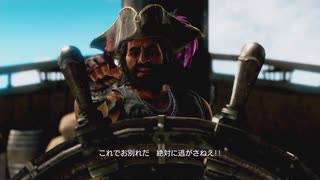 [龍が如く8外伝]第30回(30-4) 海賊船、ハワイ襲撃
