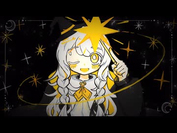 さよなら夜想曲 / Yatuhashi - 鶸衣 (cover)