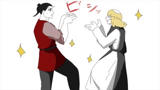 [手描きチ。]2章組でスタイリッシュいちまんじゃく