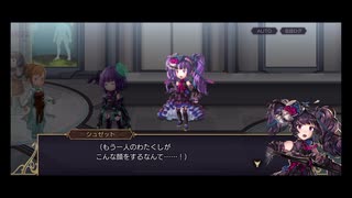 超時空猫？アナザーエデン実況part.2004