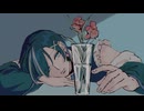 花瓶に触れた 歌ってみたver.7on