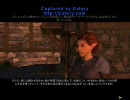 【Neverwinter Nights2】初心者風プレー動画　Part44