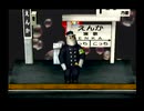 くまうた（7428）「今期のガンダム」　唄：嵐山クマ男（夫）