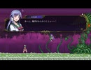 【実況】Grim Guardians:Demon Purge　part5