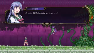 【実況】Grim Guardians:Demon Purge　part5