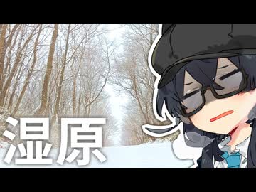花隈千冬　冬汽車の撮影に挑む！！
