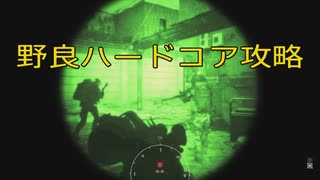 現代戦ASMR＃7【Insurgency:Sandstorm】