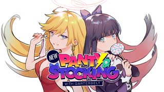 【MAD/AMV】New PANTY & STOCKING with GARTERBELT x Without You