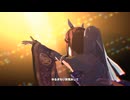 【ウマ娘 プリティーダービー】GIRLS' LEGEND U （トウカイテイオー）