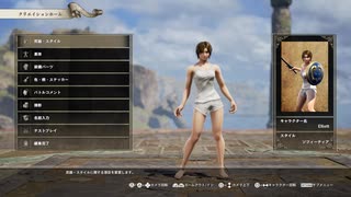 ソウルキャリバー6プレイログ2025/6/26