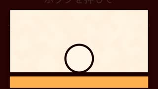 au 抽選　ポンタ　ポイント　キャンペーン