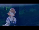レスレリアーナのアトリエ　ダンジョン　生物の楽園　C