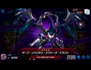 おいでよ 決闘者の森 タイワ村だより ～451～【遊戯王マスターデュエル】