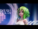 [MMD] Gumi • カムパネルラ