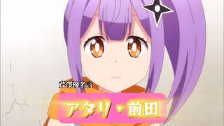 芹澤優が時々しゃべる謎言語「芹澤語」集２