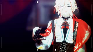 【原神MMD】フィクサー【カーヴェ】