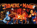 Theatre of Majic【Pinball FX】