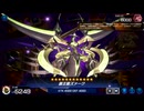 武器を持った決闘者が相手なら、覇王龍ズァークを使わざるを得ない STAGE1【遊戯王マスターデュエル】