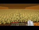 【minecraft】サバイバルでまったり整地して新しい世界作るわ【Part661】