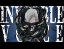 【VocaDuo2025】INVISIBLE VOICE【Team:酔屋】