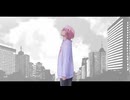 その夏を奪ったのは君自身だ / GILLTHIM feat.Ayame