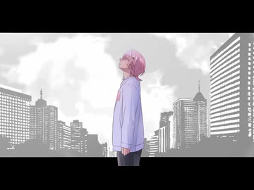 その夏を奪ったのは君自身だ / GILLTHIM feat.Ayame