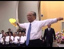 威風堂々の歌