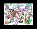 忍者と殺し屋のふたりぐらし 12話の配信では見れないところも含めたOP・ED・提供クレジット