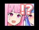 アスペクト比を変える魔法
