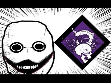 【Dead by Daylight】兎に角DbD part282【ゆっくり実況】