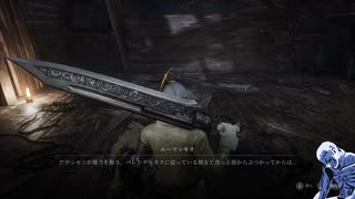 気ままにDLC偽りのP_#128【Lies Of P DLC】