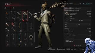 気ままにDLC偽りのP_#129【Lies Of P DLC】