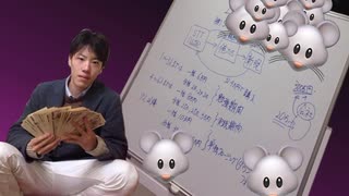 ハンジョウop