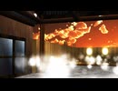 【MMD】消えた動画のためのショート動画その1