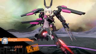 【星の翼】日本鯖版　バーゼラルド　5000↑　その２【シャッフルランクマ】