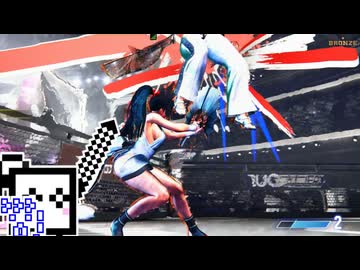 【CeVIO実況】ストリートファイターざらめちゃん6#19