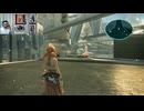 FF13-950