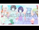 【歌ってみた】Love so sweet/NeØignis