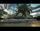 FF13-951
