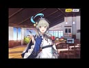 【修正前】ブルーアーカイブ　イベントストーリー　にぎにぎと ゆきゆきて