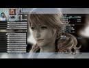 FF13-947