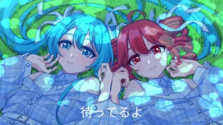 【重音テト】予感 / とた - Hope / Tota 【Synthesizer V Cover】