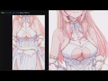 ファンの要望に答えようと巨〇を揺らして頑張るV♡