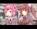 【ドキドキ文芸部プラス！】～文学ときめき道中記～ 40日目