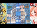 【初心者対決】磁石の戦士VSお注射天使リリー【遊戯王ラッシュデュエル】