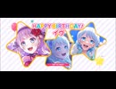 【バンドリ！ガルパ】オトナブルー【EXPERT】