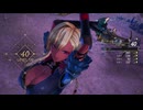 迫真ええケツ部・禁忌錬金術の裏技.mp15【ユミアのアトリエ】