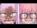 ニートくノ一となぜか同棲はじめました　Ex.02　なぜか元高等妖魔と仲良くなりました