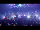 Paradox Live 2MAN SHOW ～The Cat’s Whiskers×獄Luck～　本編